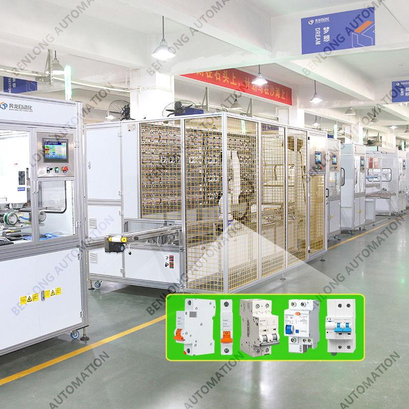 機(jī)器人應(yīng)用專用設(shè)備