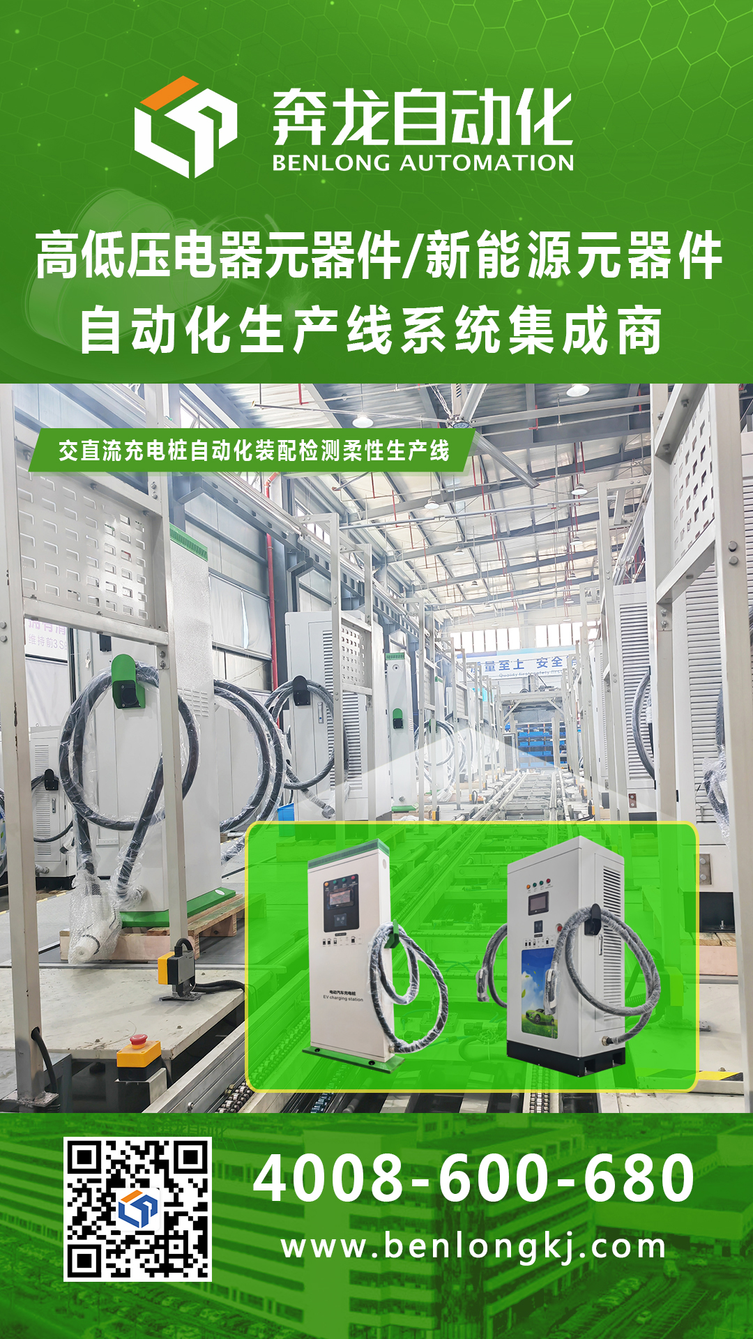 1677632891989635.jpg 微信圖片_20230301082425.jpg
